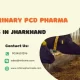 Top Veterinary PCD Pharma Companies in Jharkhand